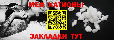 дурь Кандалакша
