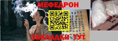 дистиллят марихуана Камышлов