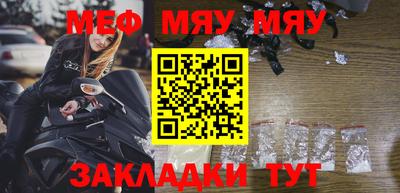 дистиллят марихуана Камышлов