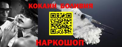 мефедрон мука Канаш