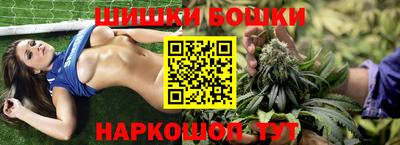 дурь Кандалакша
