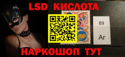 дистиллят марихуана Камышлов