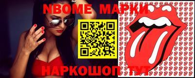 мефедрон мука Канаш