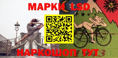 дистиллят марихуана Камышлов