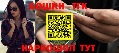 дурь Кандалакша