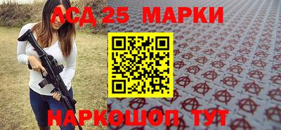 дистиллят марихуана Камышлов