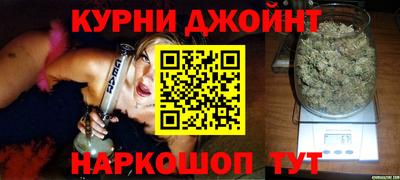 мефедрон мука Канаш