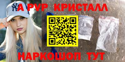 дистиллят марихуана Камышлов
