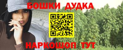 мефедрон мука Канаш