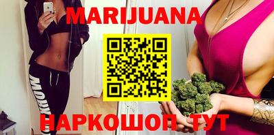 мефедрон мука Канаш