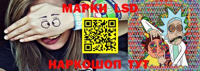 дистиллят марихуана Камышлов