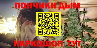 дистиллят марихуана Камышлов