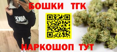 дурь Кандалакша