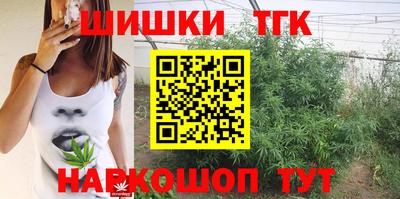 мефедрон мука Канаш