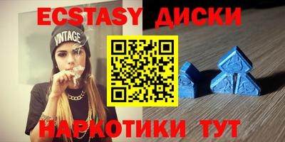 дурь Кандалакша