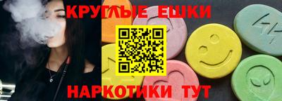 дурь Кандалакша