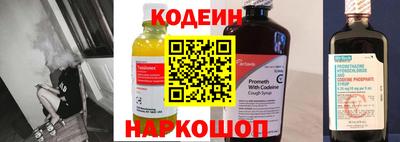 мефедрон мука Канаш