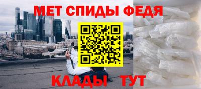 дистиллят марихуана Камышлов