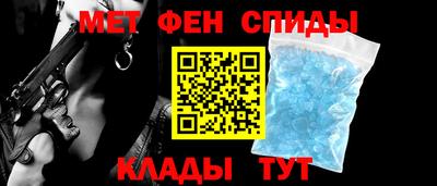 дурь Кандалакша