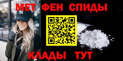 дурь Кандалакша