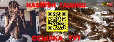 мефедрон мука Канаш