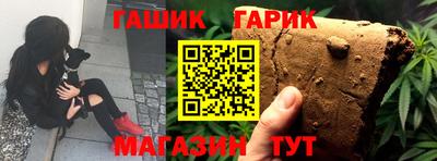 дистиллят марихуана Камышлов