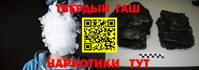 дурь Кандалакша