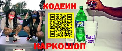 мефедрон мука Канаш