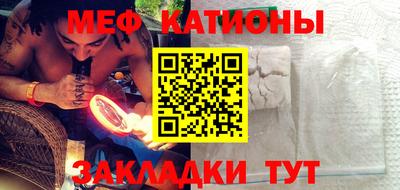 дурь Кандалакша