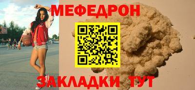 дурь Кандалакша